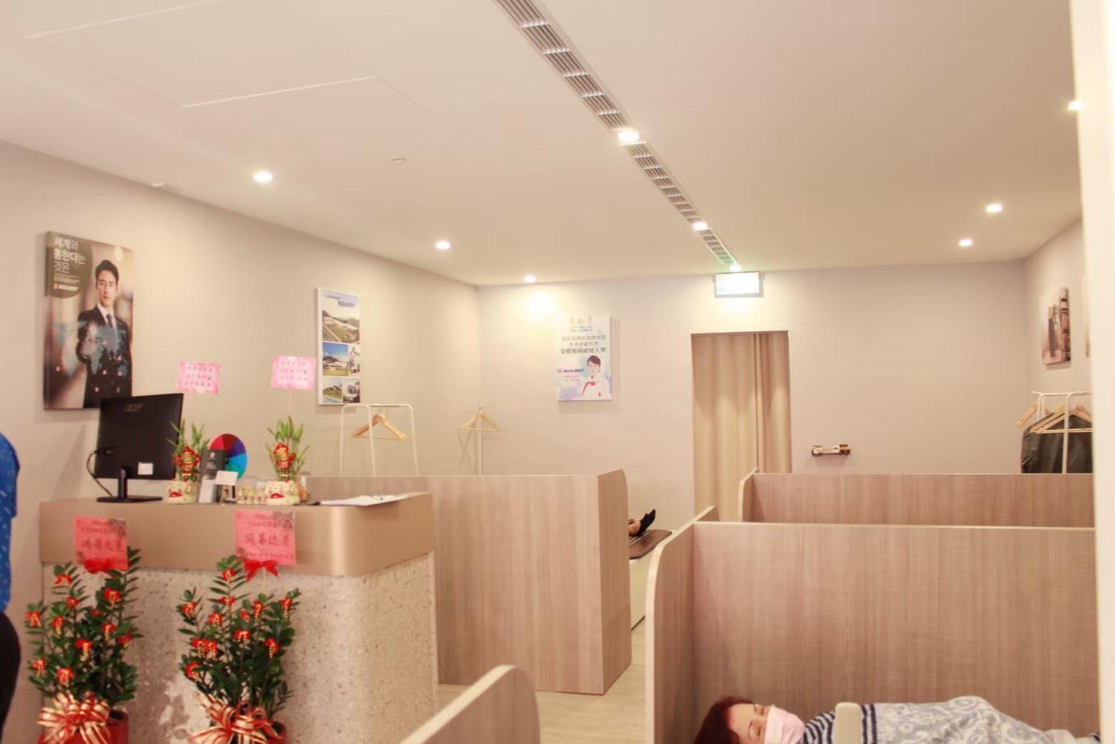 新莊區全新展店即日起開放體驗